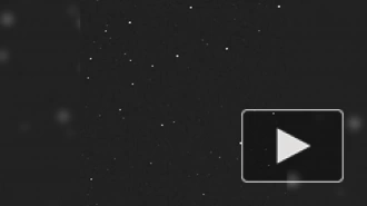 "Роскосмос" показал кадры пролета потенциально опасного астероида