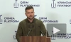 Зеленский заявил, что Киев будет "возвращать" Крым "любыми средствами"