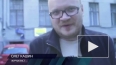 Олег Кашин: Я знаю Навального 8 лет, его репутация ...