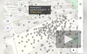 Песков прокомментировал виртуальные митинги в городах России