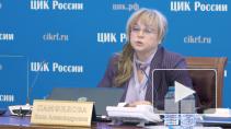 В ЦИК поступило 105 жалоб на принуждение к голосованию