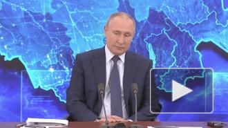 Путин считает, что РФ встретила проблему пандемии достойно и отчасти лучше других стран