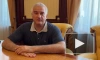 Аксенов поблагодарил ФСБ за предотвращение покушения на свою жизнь