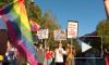 В Черногории легализовали однополые пары