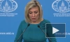 Захарова: РФ примет меры, если работа российских СМИ в США не будет нормализована