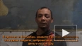 Минобороны показало видео допроса пленного колумбийца, ...