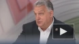 Орбан: Венгрия еще 75 раз сможет отказать Украине ...