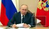 Путин призвал к снижению процентных ставок в российских банках