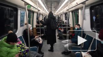 В метрополитене Петербурга будут напоминать пассажирам о необходимости снять рюкзак в вагоне