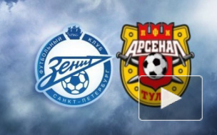 Зенит обыграл тульский Арсенал с разгромным счетом