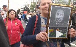 Портрет деда Владимира Зеленского пронесли на акции "Бессмертный полк"