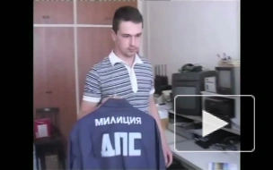 Новости 1 ноября 2010 14:00