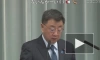 Токио требует освобождения арестованного в Китае японца