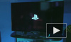 В Sony назвали основные особенности консоли PlayStation 5