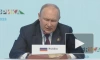 Путин: Россия продолжит подготовку военнослужащих и полицейских стран Африки в своих вузах