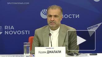 Посол Ирана: обсуждается совместное производство с РФ вакцины от COVID-19