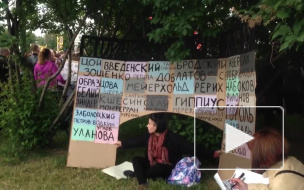 Судьбу "моста Кадырова" решили без учета мнения простых петербуржцев