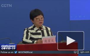 В Пекине заявили о риске эпидемии из-за вспышки коронавируса на рынке