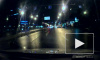 Ночная погоня за BMW по Ленинскому проспекту попала на видео 