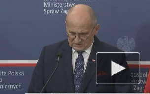 Глава МИД Польши объяснил требование о репарациях от Германии