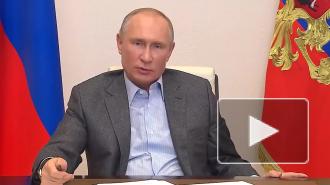 Путин призвал вести деятельность в Арктике с минимизацией рисков