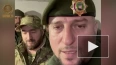 Кадыров показал видео с украинскими пленными