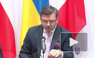 Кулеба призвал ЕС перестать смотреть на Украину "через призму России"