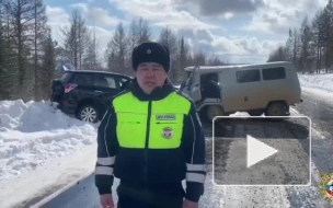 В Якутии в ДТП погиб человек
