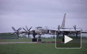 В США приготовились к появлению Ту-95 у своих границ