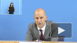 В Германии заинтересованы в улучшении отношений с Россией