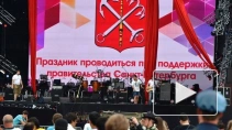 Плакат с "Алых парусов" с орфографическими ошибками насмешил интернет