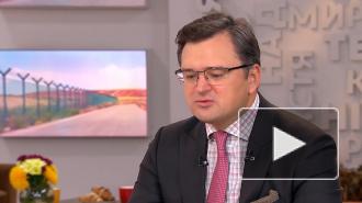 Украина намерена развивать стратегическое партнерство с США после выборов