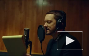 Новый клип Eminem меньше чем за сутки просмотрели 4,5 миллиона раз