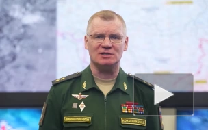 Минобороны России заявило о сорванных атаках украинской армии под Харьковом и Луганском