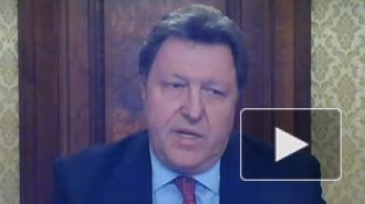 Постпред РФ в Вене назвал антироссийскими учения Defender Europe