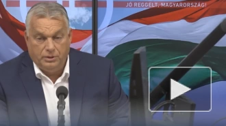 Орбан заявил, что Венгрия платит за нефть из РФ лишние €125 млн