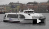 В Петербурге начинают курсировать аквабусы, стоимость проезда возросла