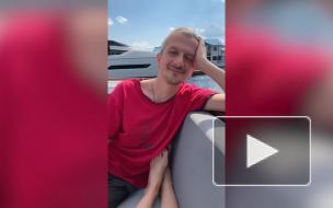 Собчак с мужем открыли сезон навигации "во Франции"