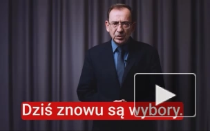 Польша объявила тендер на строительство электронного барьера на границе с Белоруссией