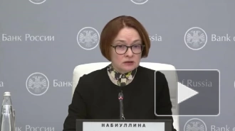 Набиуллина: инфляционное давление в последние две недели стабилизировалось