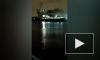 В СК рассказали о причинах пожара на ледоколе "Виктор Черномырдин"