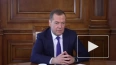 Медведев: развитие российского ВПК в последний год ...