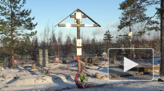 Видео: на торжественно-траурной церемонии в поселке Каменка 80-летняя Мира Костышина перезахоронила своего отца 