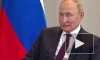 Путин пообещал сделать все, чтобы конфликт на Украине прекратился как можно скорее