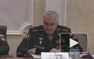 Россия назвала обеспечивающую "целостность страны" защиту Крыма