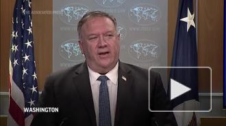 Иран назвал проект резолюции США по оружейному эмбарго угрозой Совету Безопасности ООН