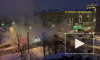 Появилось видео с места прорыва трубы с кипятком на Кронштадской