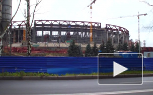 Стадион на Крестовском будут проверять раз в три месяца