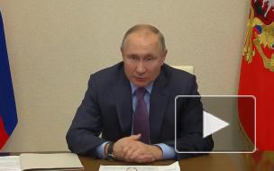 Путин призвал привить от коронавируса почти 70 миллионов россиян