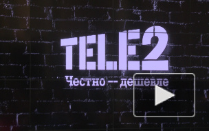 Tele2 сменил "Мафию" на "Честность"